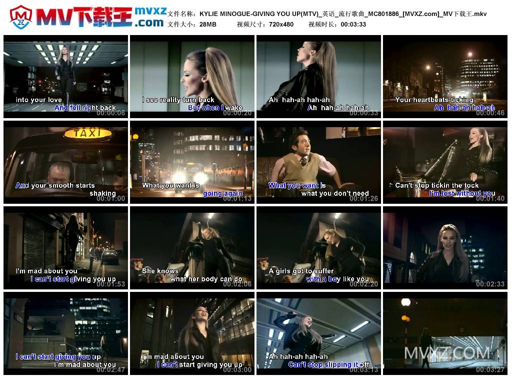KYLIE MINOGUE-GIVING YOU UP(MTV)_英语_流行歌曲_MC801886